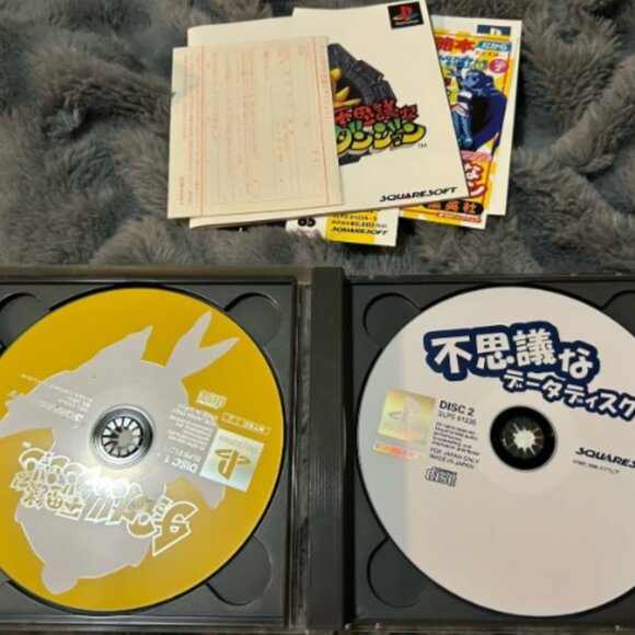 Chocobo's Mystery Dungeon PS1 Japanese Complete in Box - Picture 3 of 6